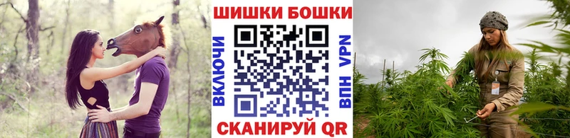 Названия наркотиков Надым МАРИХУАНА A PVP АМФЕТАМИН МЕФ