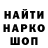 КОКАИН VHQ Christopher Hall