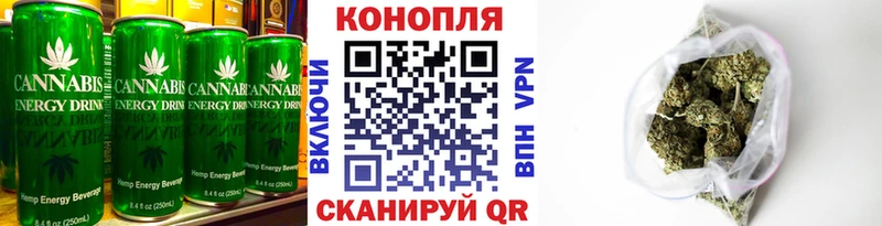 Canna-Cookies марихуана  Надым 