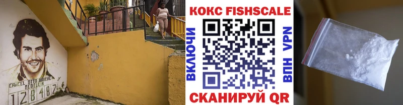 мега ССЫЛКА Надым COCAIN Перу