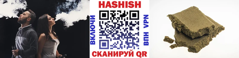ГАШИШ гарик  OMG как зайти  Надым  где купить наркотик 