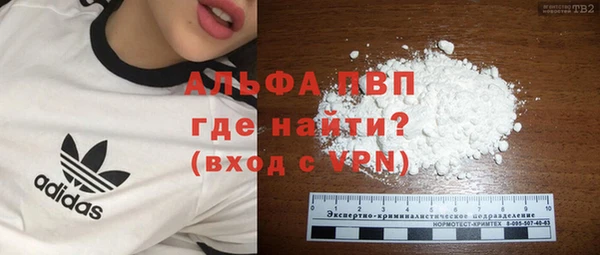mix Богородск