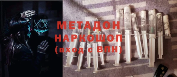 дживик Богородицк