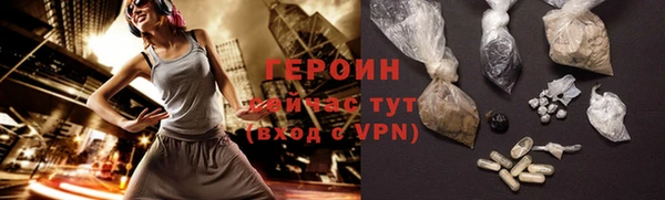 метамфетамин Богданович
