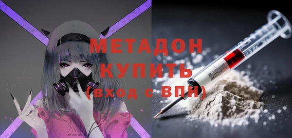 дживик Богородицк
