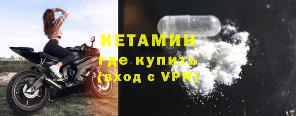 метамфетамин Богданович