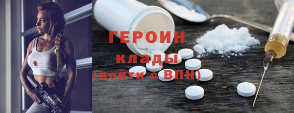 mix Богородск