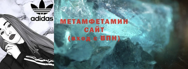дживик Богородицк
