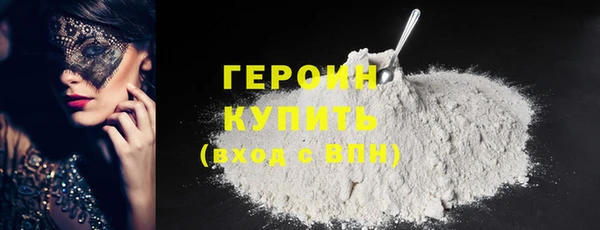 метамфетамин Богданович