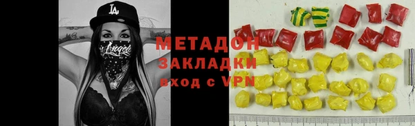 дживик Богородицк
