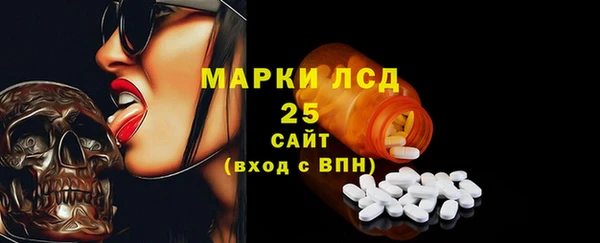 mix Богородск