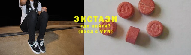 дживик Богородицк