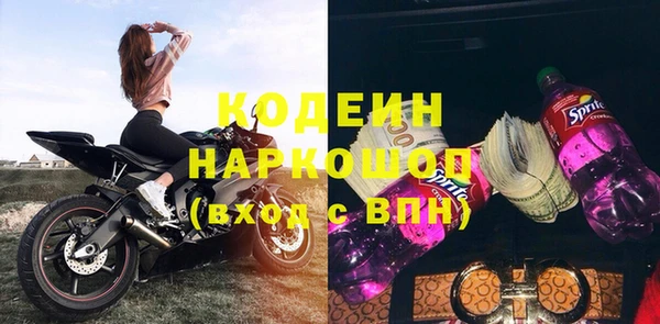 mix Богородск