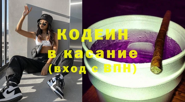 mix Богородск