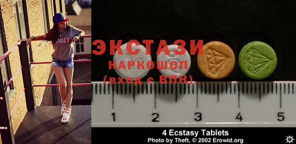 соль курить ск Белоозёрский