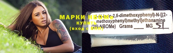 метамфетамин Богданович
