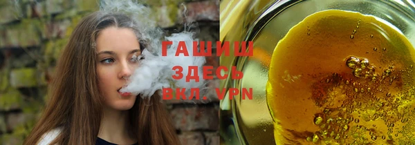 mix Богородск